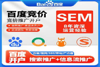 行业趋势：信息流广告优化的最新实践与案例