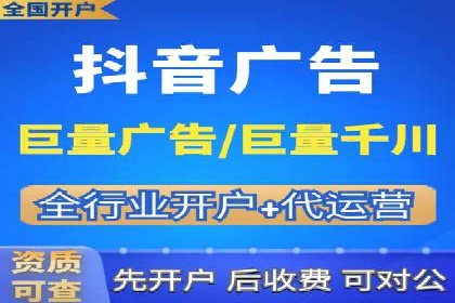 某企业sem账户托管后的业绩飞跃